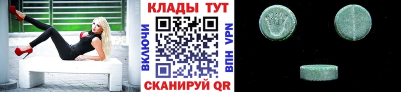 Где можно купить наркотики Фёдоровский Гашиш  АМФЕТАМИН  A-PVP  Меф  НБОМе  МАРИХУАНА 
