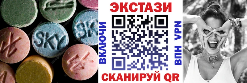 хочу Фёдоровский ЭКСТАЗИ TESLA