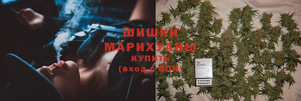 альфа пвп VHQ Белоозёрский