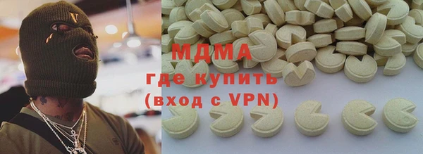 2c-b Нея