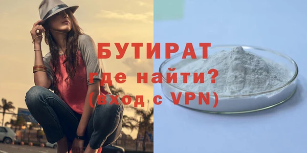 jwh Нефтекумск