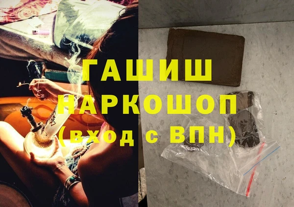 крисы Богданович