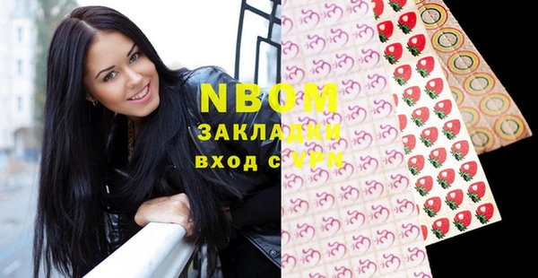 крисы Богданович