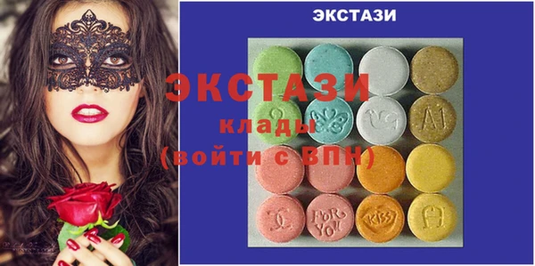 jwh Нефтекумск