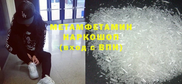 крисы Богданович