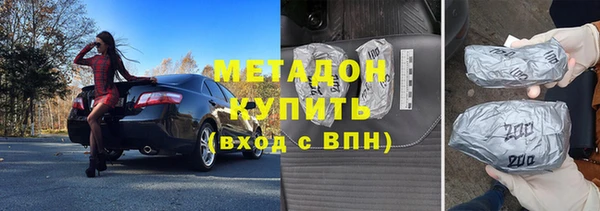 крисы Богданович
