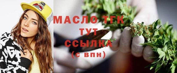 крисы Богданович