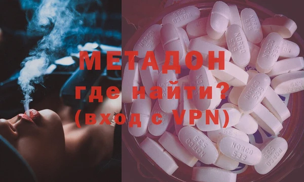 jwh Нефтекумск