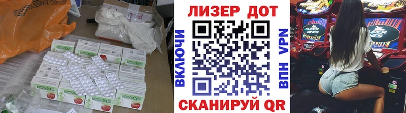 Лсд 25 экстази ecstasy  продажа наркотиков  Фёдоровский 